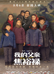 三级网站国产